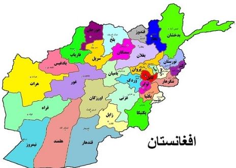 افتتاح نمایندگی کاریابی بین المللی پاشا در افغانستان 